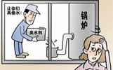 臭味劑知識(shí)詳解