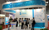 2016第五屆國際水處理展