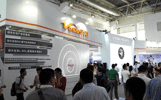 ISH China & CIHE 2016中國供熱展