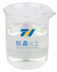 惡臭味臭味劑
