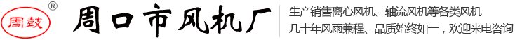 煙臺恒鑫化工科技有限公司
